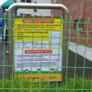 부평5리 이미지