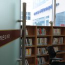 의정부2동 작은도서관 이미지