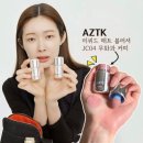 11545-04-06-21 | AZTK 차정원블러셔 틱톡 블러셔 헤라 스피치리스 저렴이 멜팅립 후기 리뷰 JC04 JC06