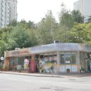 책향기마을15단지 상록데시앙 이미지