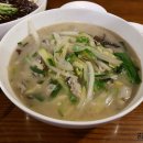 맛이차이나 - 금천구 가산디지털1로 196 | 맛이차이나