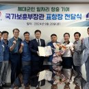 목송산업개발(주) 이미지