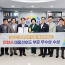 멋 물들이다