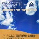 삼성프라자 이미지