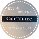 난곡로R 이미지