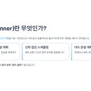 아이앤케이 이미지