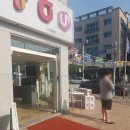 부곡종합시장 이미지