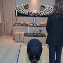 순천향대학교구미병원장례식장