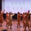 소리기획 - 영덕군 영덕대게로 77-8 | 소리기획