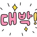 (주)유림식품 이미지