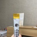 (주)뭉치