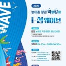 (주)신라항공여행사 투어코리아