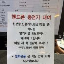 호텔오아시스 이미지