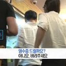 자연모