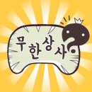 창조상사 | 2025년 학부대표로 함께했던 한동대학교 상담심리사회복지학부_2025년 학부 사업 총정리