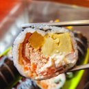 줄줄이김밥 - 안양시 만안구 장내로 85 | 줄줄이김밥