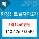 은행나무치과의원 이미지