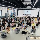 에코시티 화랑태권도교육관 이미지