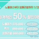 애드윈 - 광진구 동일로20길 56 | 애드윈