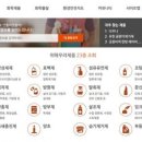 알누리 이미지