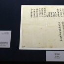 평창 월정사 중대 사자암 목조비로자나불좌상 이미지