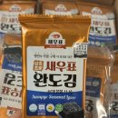 완도어린이집 | 도시락김 추천 김 새우표 완도김 쿠팡 재구매 후기