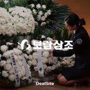 토탈경영1