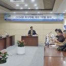 주민축산 이미지