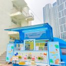 가톨릭대학교인천성모병원 이미지