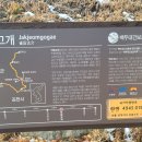 성화종합건설(주) 이미지