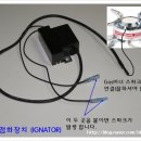 삼보종합상사 - 경산시 하양로 19 | 삼보종합상사