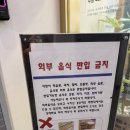 노리클럽 | 부산 명지 아이랑 키즈카페 노리클럽 방문후기 내돈내산