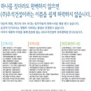 세종의 아침 이미지