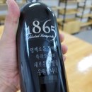 동방금속 이미지