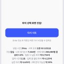 와카 연습할사람 이미지