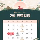 뷰티유의원 이미지