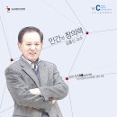 2017-주053 Daum카페