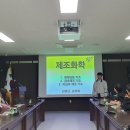 한국신소재 충북일보