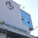 내당2.3동 행정복지센터 네이버블로그