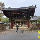 서리지생태공원(2)