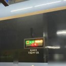 GS25동해어달항점 이미지