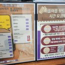 퍼플미플보드게임카페