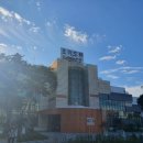 덕정보건진료소 이미지