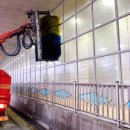 법원지하차도 이미지