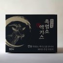 정드림 - 창원시 성산구 가양로56번길 2 | 정드림