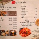 섬맛의 공방 제주이야기 이미지