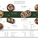 비비마켓 이미지