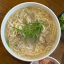 고양 화정 맛집 일산청솔쭈꾸미 칼국수 국사봉맛집