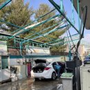 좋은하루주유소 이미지