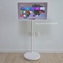 바이미 | 예뻐서 산 스텐바이미2 구독 후기